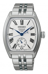 Seiko Presage Classic Series ∅35,9 mm - 5 ATM