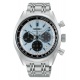 Seiko Prospex Speedtimer ∅42 mm - 10 ATM, Esfera azul claro - HBD001J1