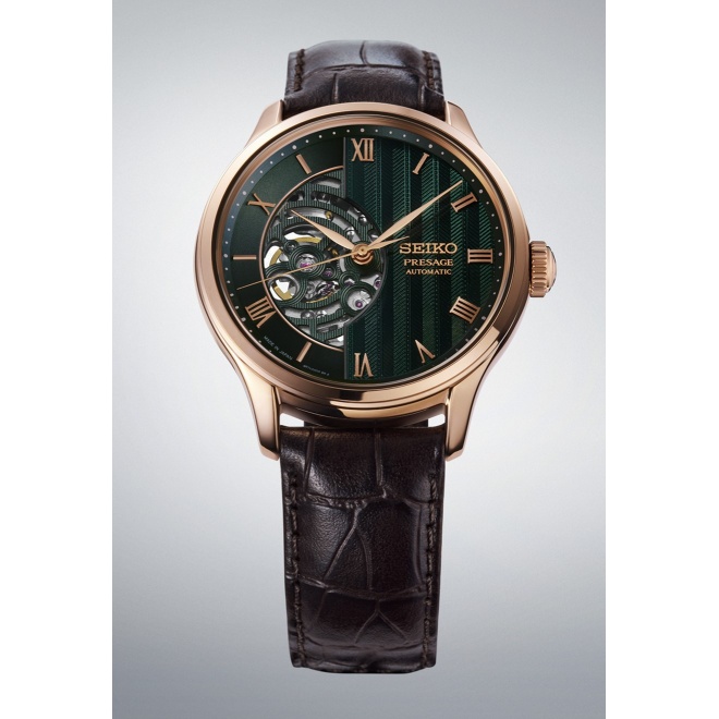 Seiko Presage Japanese Garden ∅41,8 mm, Esfera verde, correa de piel de vaca - HCB007J1