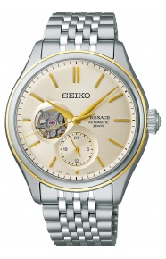 Seiko Presage Classic Series ∅40,2 mm - 10 ATM, Esfera marfil - SPB480J1