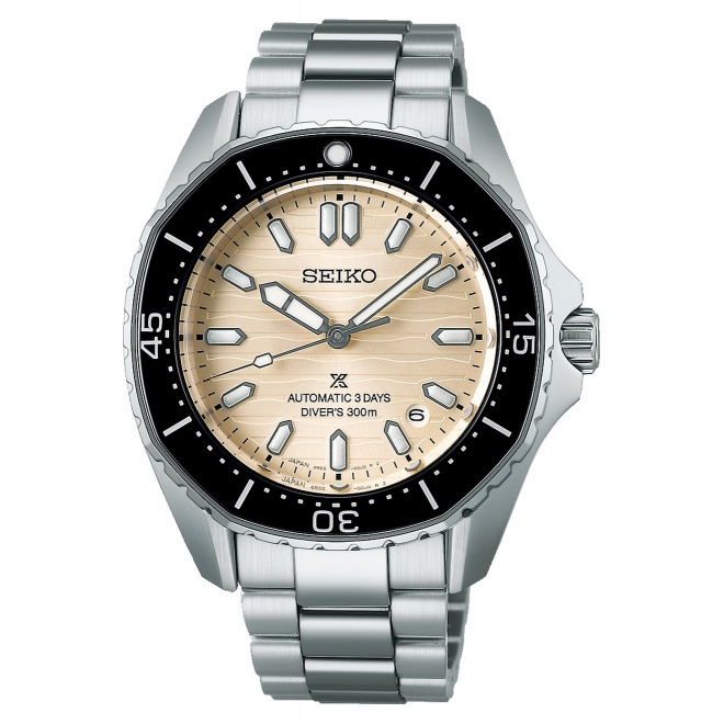 Seiko Prospex Mar ∅41,3 mm - 30 ATM, Esfera champán - SPB481J1