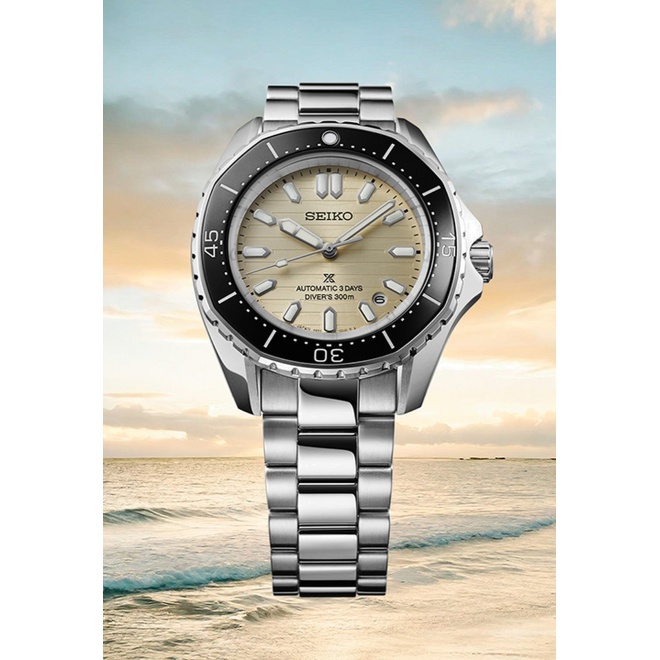 Seiko Prospex Mar ∅41,3 mm - 30 ATM, Esfera champán - SPB481J1
