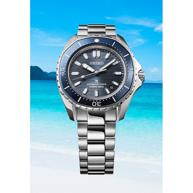 Seiko Prospex Mar ∅41,3 mm - 30 ATM, Esfera azul - SPB483J1