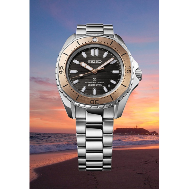 Seiko Prospex Mar ∅41,3 mm - 30 ATM, Esfera marrón - SPB485J1