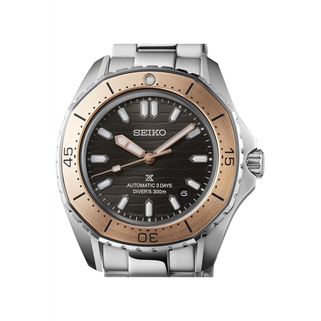 Seiko Prospex Mar ∅41,3 mm - 30 ATM, Esfera marrón - SPB485J1