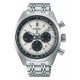 Seiko Prospex Speedtimer ∅42 mm - 10 ATM, Esfera blanca - SRQ047J1