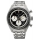 Seiko Prospex Speedtimer ∅42 mm - 10 ATM, Esfera negra - SRQ053J1