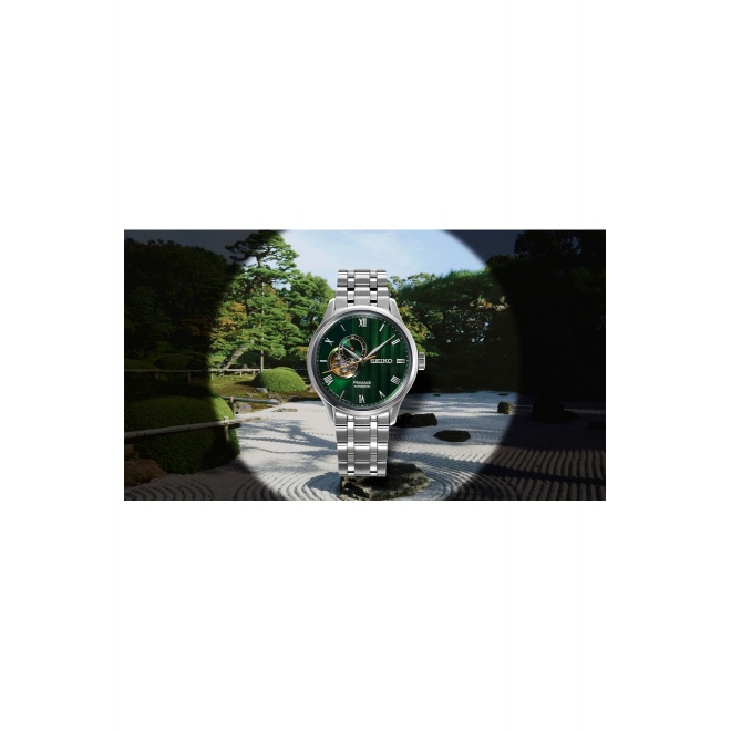 Seiko Presage Japanese Garden ∅41,8 mm, Esfera verde - SSA463J1