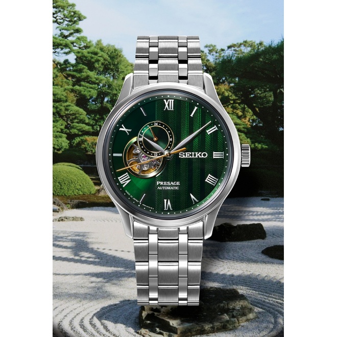Seiko Presage Japanese Garden ∅41,8 mm, Esfera verde - SSA463J1