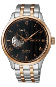 Seiko Presage Japanese Garden ∅41,8 mm, Esfera negra - SSA466J1