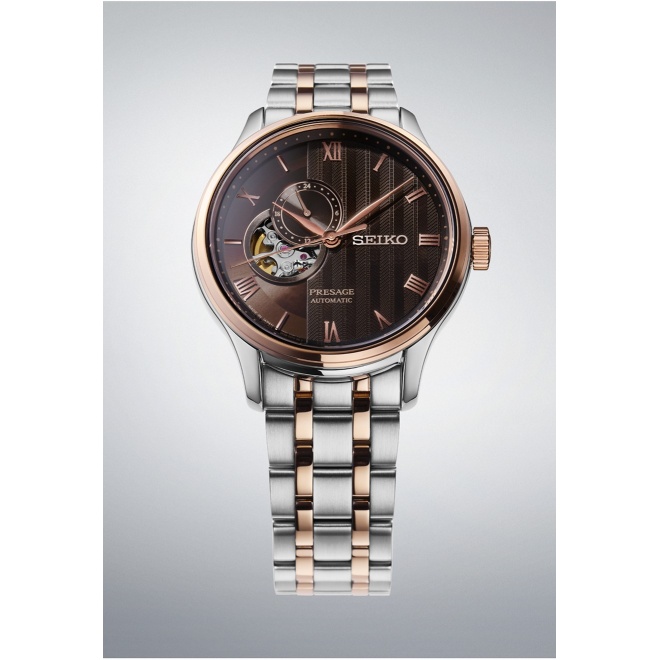 Seiko Presage Japanese Garden ∅41,8 mm, Esfera negra - SSA466J1