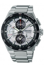 Seiko Astron ∅43,3 mm - 10 ATM, Esfera blanca - SSH153J1