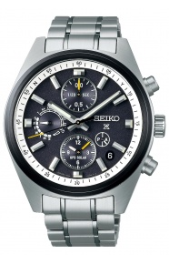Seiko Prospex Speedtimer ∅42 mm - 10 ATM, Esfera negra - SSH167J1