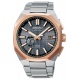 Seiko Astron ∅41,2 mm - 10 ATM, Esfera gris azulado - SSJ014J1