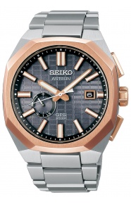 Seiko Astron ∅41,2 mm - 10 ATM, Esfera gris azulado - SSJ014J1