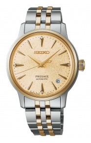 Seiko Presage Cocktail Autom 4R35 ∅34 mm - 5 ATM, Esfera dorada