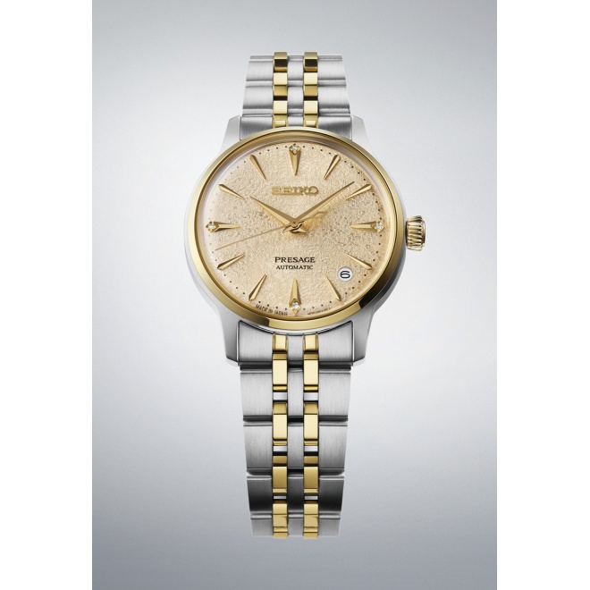 Seiko Presage Cocktail Autom 4R35 ∅34 mm - 5 ATM, Esfera dorada