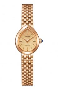 Citizen Lady ∅19,7 mm - 5 ATM, Esfera beige, brazalete de acero