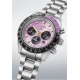 Seiko Prospex Speedtimer 145th Anniversary Limited Edition ∅41,4 mm - 10 ATM