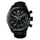 Seiko Prospex Speedtimer Mechanical Chronograph Datsun 240Z Limited Edition ∅42 mm - 10 ATM, correa de piel de vaca