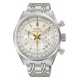 Seiko Prospex Speedtimer 145th Anniversary Limited Edition ∅42 mm - 10 ATM