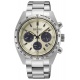 Seiko Prospex Speedtimer European Limited Edition 2025 ∅39 mm - 10 ATM