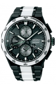 Seiko Astron GPS Solar 2025 Limited Edition ∅43,4 mm - 10 ATM, Esfera verde - SSH185J1