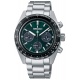 Seiko Prospex Speedtimer Solar Chrono ∅39 mm - 100M, Esfera verde, brazalete de acero