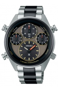 Seiko Prospex Speedtimer Solar Crono 8A50 ∅42 mm - 100M Edición Limitada