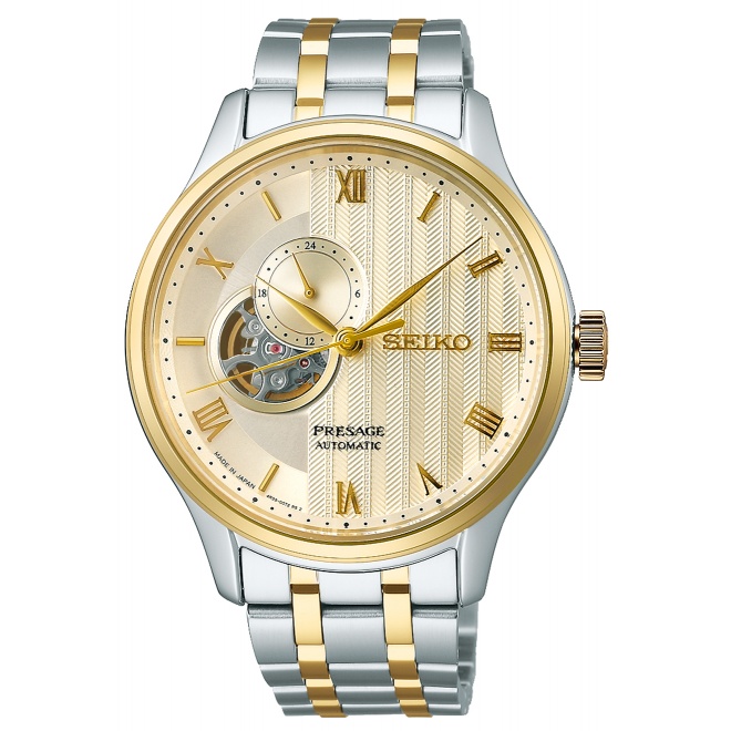 Seiko Presage Jardin Japones 4R39 Beige ∅41,8 mm - 30M