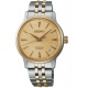 Seiko Presage Cocktail Autom 4R35 esf dorada ∅34 mm - 50M