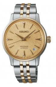 Seiko Presage Cocktail Autom 4R35 esf dorada ∅34 mm - 50M