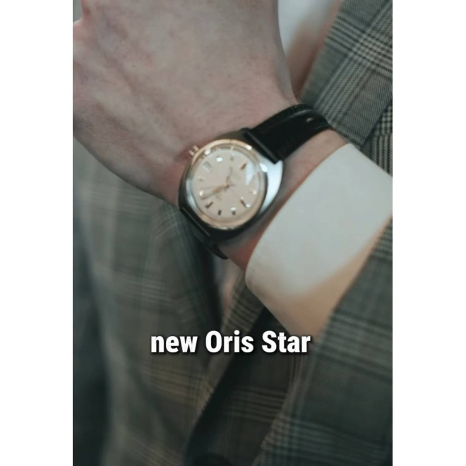 Oris Heritage Big Star Edition 50 M - ∅35 mm, Esfera gris, brazalete de piel negra